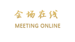 上海虹桥云峰宾馆